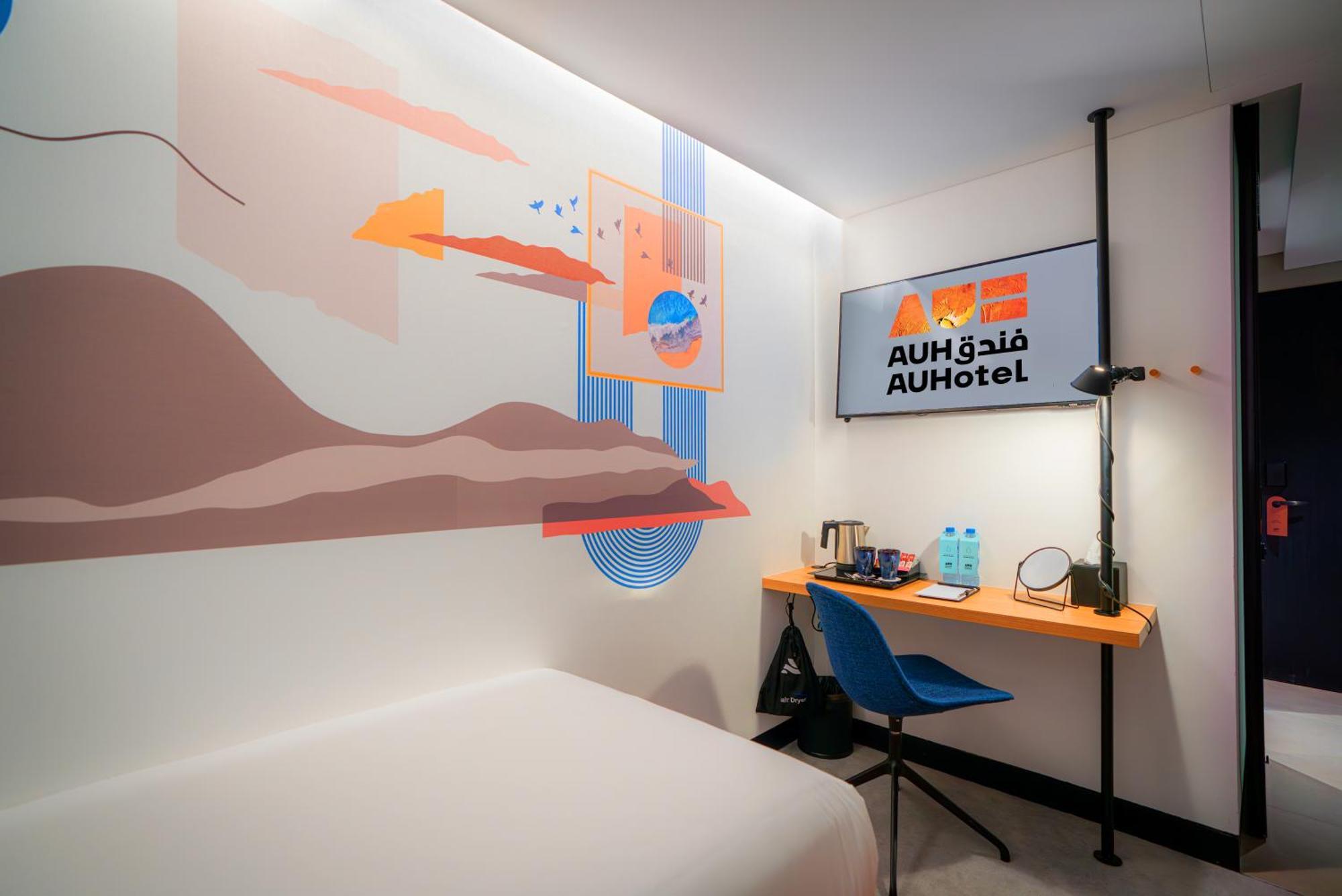 Auhotel -Zayed International Airport-Located In Transit Area -Onwards Boarding Pass Required Abu Dhabi Exterior photo
