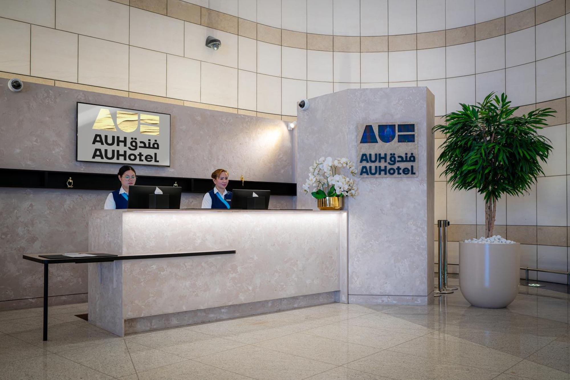 Auhotel -Zayed International Airport-Located In Transit Area -Onwards Boarding Pass Required Abu Dhabi Exterior photo